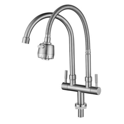 China 2021 Contemporary Best Commerical Durable Kitchen Faucet Sale Luxury Wholesale for sale