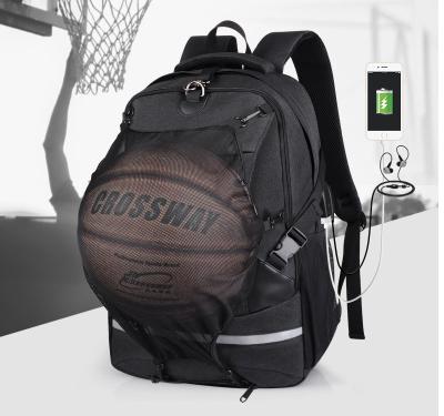 China With USB Custom Logo Outdoor Gym Sport Big Other Basketball Backpack With Shoe Compartment for sale