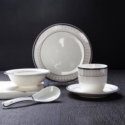 China 4Pcs Viable Bone China Tableware Shiny White Silver Striped Fine Porcelain Dish Set for sale