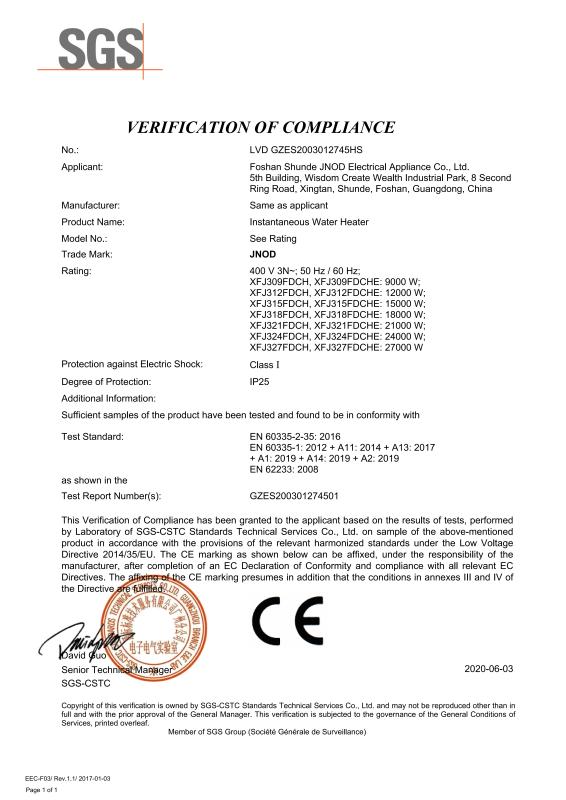 CE - Foshan Shunde Jnod Electrical Appliance Co., Ltd.