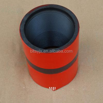 China Oil Pipe Factory Price API 5ct Best 3 - 1/2 N80 Tubing Collar / Nipple for sale