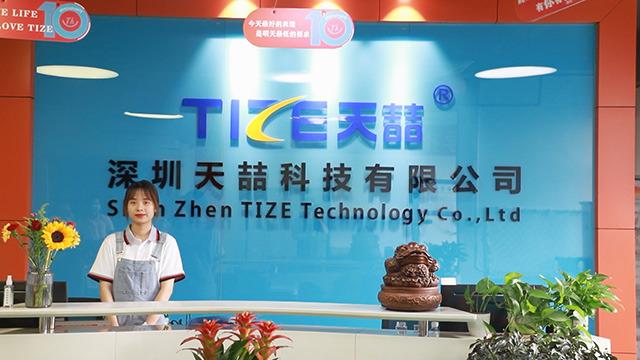 Verified China supplier - Shenzhen Tize Technology Co., Ltd.