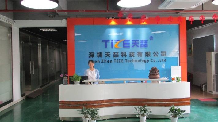 Verified China supplier - Shenzhen Tize Technology Co., Ltd.