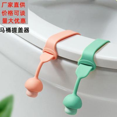 China Disposable Toilet lid lifting device toilet lid lifting handle hygiene and anti dirt hand toilet accessories for sale