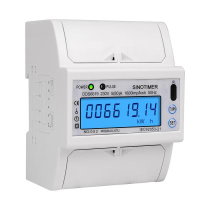 China 220V single phase electricity meter consume kilowatt-hour voltage wattmeter current monitor smart meter DDS6619-014 for sale