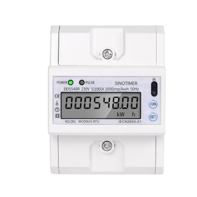 China Modbus RS485 5-100A 230V AC Current Meter Single Phase Din Rail LCD Display Home Digital DDS548R Electronic for sale