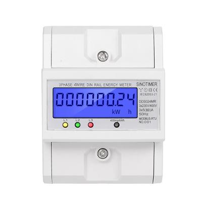 China 5-80A 380V AC 50Hz three phase electronic backlight lcdModbus energy meter 4 wire lcdModbus three phase electricity meter DDS024MR for sale