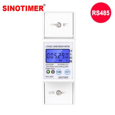 China Hot Sale Low Price 18mm Mini Electricity Meter DIN Guide Backlight AC 5-100A 230V Single Phase Digital Electricity Meter DDS519MR for sale