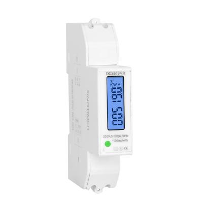 China RS485 Mudbus Electricity Meter 18mm Mini DIN Low Price Digital Guide Backlit AC 5-100A 230V Single Phase Electricity Meter DDS519MR for sale