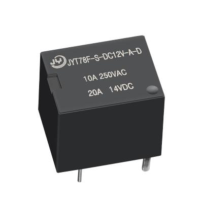 China 12V car relay 20A power sealed relay 14VDC 0.8With a set of a small normally open car relay for sale