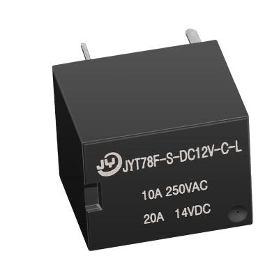 China Car small sealed relay 20A/14VDC 12V/0.36With a set of A conversion 5 pin power relay for sale