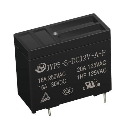 China Sealed Power 16A Relay 12V Small Power Relay Appliance Relay for sale