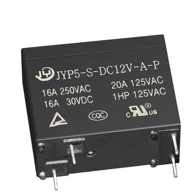 China 16A/12V P5 relay power sealed waterproof relay a set of normally open type 4 pin small appliance relay for sale