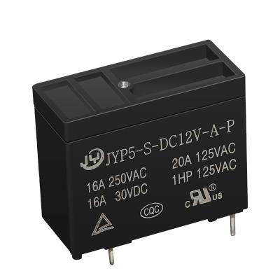 China P5 Power Relay Appliance Small Group Sealed Relay 16A/24V Normally Open Type 4 Pin Waterproof Relay for sale