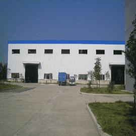 Verified China supplier - Xingtai Dingyuan Energy Saving Technology Development Co., Ltd.