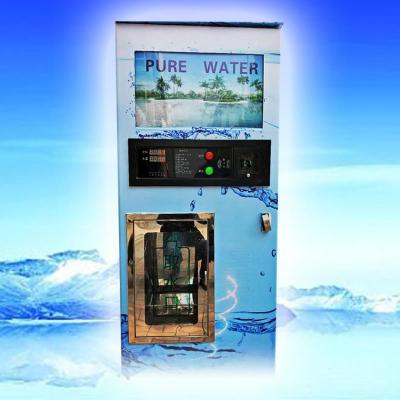 China RO Water Vending Machine With CE Certificate New Version Factory Supplier Water Atmosphere Machine 400-3000GPD for sale