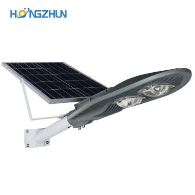 China ROAD 20w 30w 50w 100w Ip65 Aluminum Integrated Die-Cast Outdoor Led Solar Road Light for sale