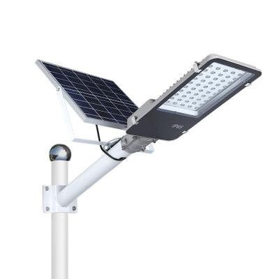 China smd ip65 30w aluminum 50w 100w 200w waterproof outdoor ROAD energy saving led solar street light for sale