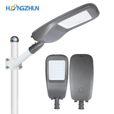 China ROAD IP 65 50W 300W 400W die casting led street light housing dimmable LED street light for sale