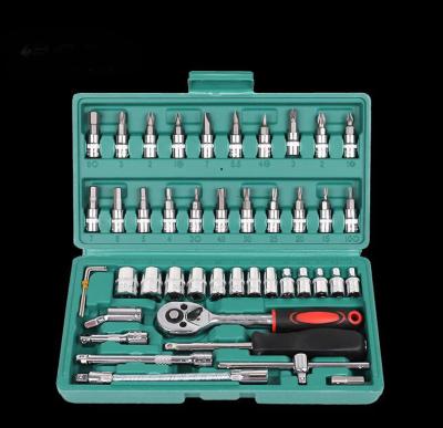 China Multifuction Tool Best-Selling Australian Standard Black Hardware Wrench Universal Wrench Socket Set Hand Tool for sale