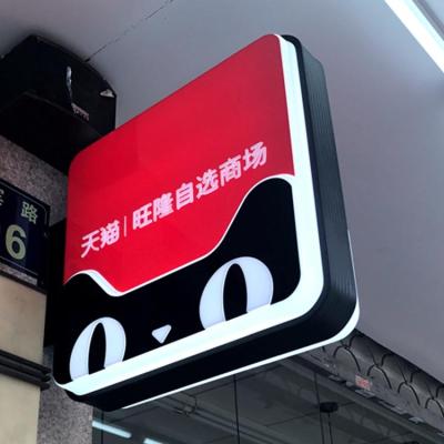 China Eco-friendly Led Sign Light Board Business LightBox Letter Outdoor Offline Retail Stores Advertising Light Box for sale