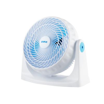 China Outdoor Portable Type Small Pedestal Multi-position Adjustment Knob Charging Fan for sale