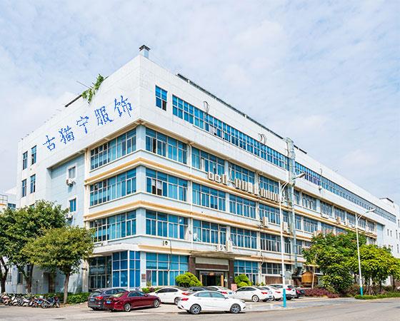 Verified China supplier - Foshan Chancheng Gumaoning Garment Co., Ltd.