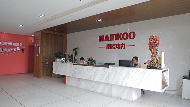 Verified China supplier - Foshan Namkoo Import And Export Co., Ltd.