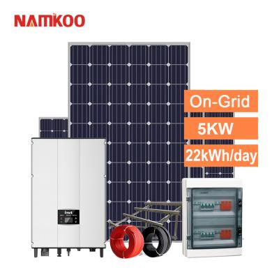 China Home Solar Power System Home 5 KW On Grid Solar System For Home Commercial Home Solar Power System for sale