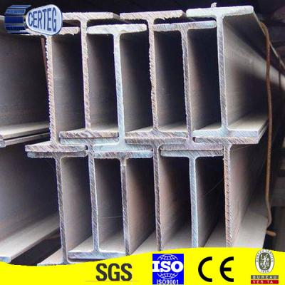 China Construction HT 150X100 iron and steel WELDED H beam for sale