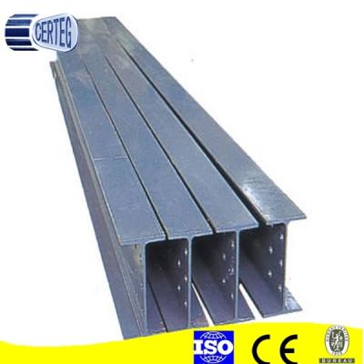 China Lightweight Steel Construction SS400 A36 HV 150*150 Steel Structure H Beams for sale