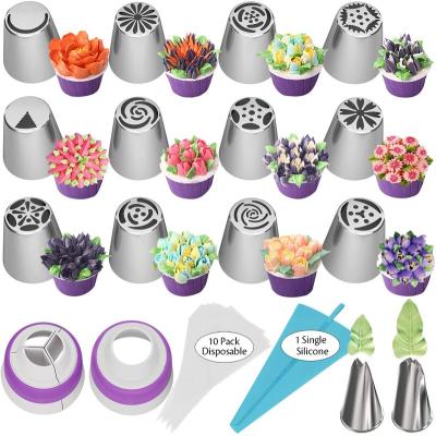 China DUMO 27Pcs Stainless Steel Pipe Spout Flower Russian Icing Cake Tools Kit Set Cake Decorating Tips Supplies for sale