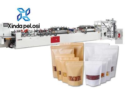 China Laminated PE Paper Zipper Bag Making Machine CE Certification 90pcs/Min for sale