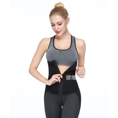 China 2022 Antibacterial Neoprene Sweat Sauna Vest For Women Underbust Color Zipper Sports Belt Waist Trainer Sheer Corsets Slimming Body Shaper for sale