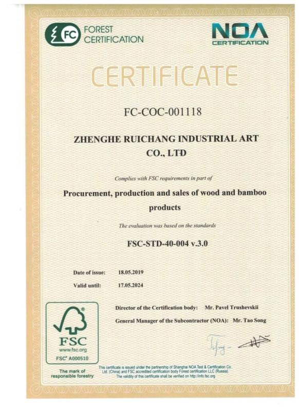 FSC - Fujian Zhuhe New Material Technology Co., Ltd.