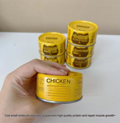 中国 Chicken Flavor Canned Staple Food for Cats Healthy Hair Digestion and Immunity 販売のため