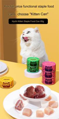 中国 Hydrates And Beautifies Hair Canned Staple Food Good Palatability For CAT 販売のため