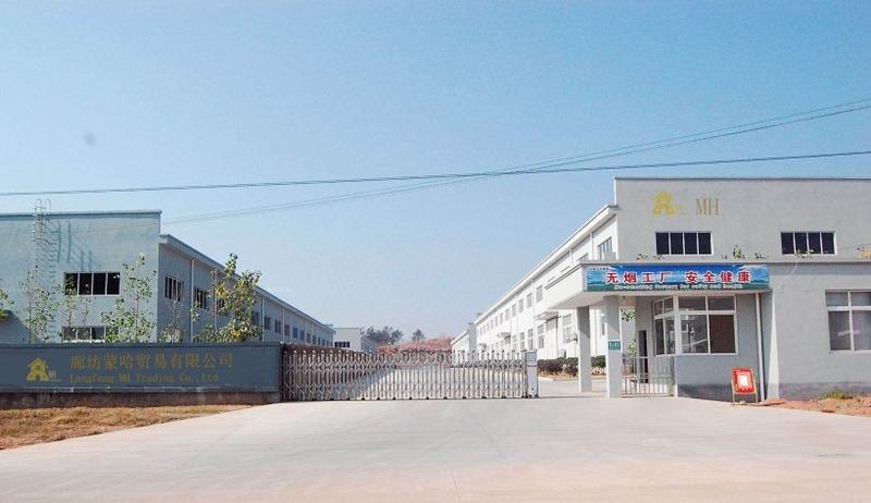 Verified China supplier - Langfang Airport Free Trade Zone MH Trade Co., Ltd