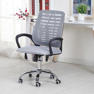 China Free Sample (Height) Adjustable High-back Ergonomic Mesh Recliner Office Chair For Staff for sale