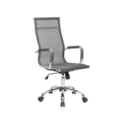 China Office Adjustable Sophisticated Chair Visitor Technology Small (Height) Office Chair for sale