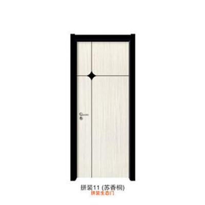 China Modern Interior-Wood-Door Modern Style Interior Doors Solid Wood Interior Wooden Doors for sale