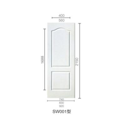 China Modern Indonesia Hot Selling White Primer Soundproof Door For Hospital Or Home School for sale