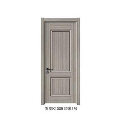 China Wholesale Modern Melamine Skin Interior Wood Doors For Home for sale