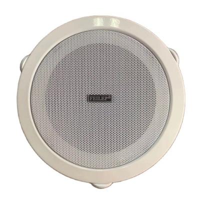 China Ceiling Speaker OP-2 Full Range Dynamics 100V Speaker Ceiling Mount In Ceiling Speaker for sale