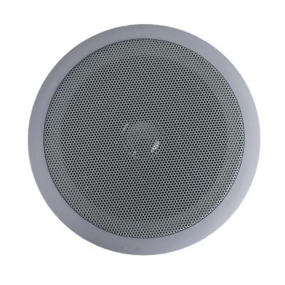 China Ceiling Speaker OP-2 Mount Speakers Ceiling Audio Mini Speaker for sale