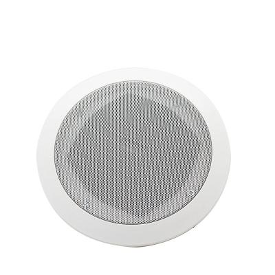 China Ceiling Speaker OP-2 6.5 Inch 6W Plastic Mini Active In Wall Mount Commercial Ceiling Speaker Cabinet for sale