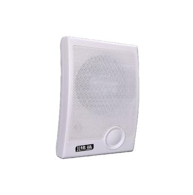 China Outdoor Waterproof Ceiling Speaker OP-2 Public Address Audio System Wall Mounted Loudspeaker for sale