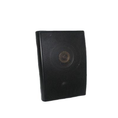 China Indoor Waterproof Ceiling Mount Loudspeaker OP-1 Power Wall Address System 30w Public Wall Speaker for sale