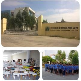 Verified China supplier - Changle Yasen Houseware Co., Ltd.