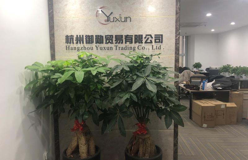 Verified China supplier - Hangzhou Yuxun Trade Co., Ltd.